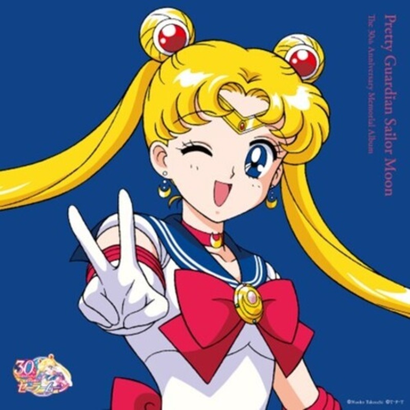Pretty Guardian Sailor Moon: The 30th Anniv. - Pretty Guardian Sailor Moon: The 30th Anniversary Memorial Album