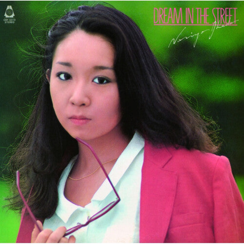 Noriyo Ikeda - Dream In The Street