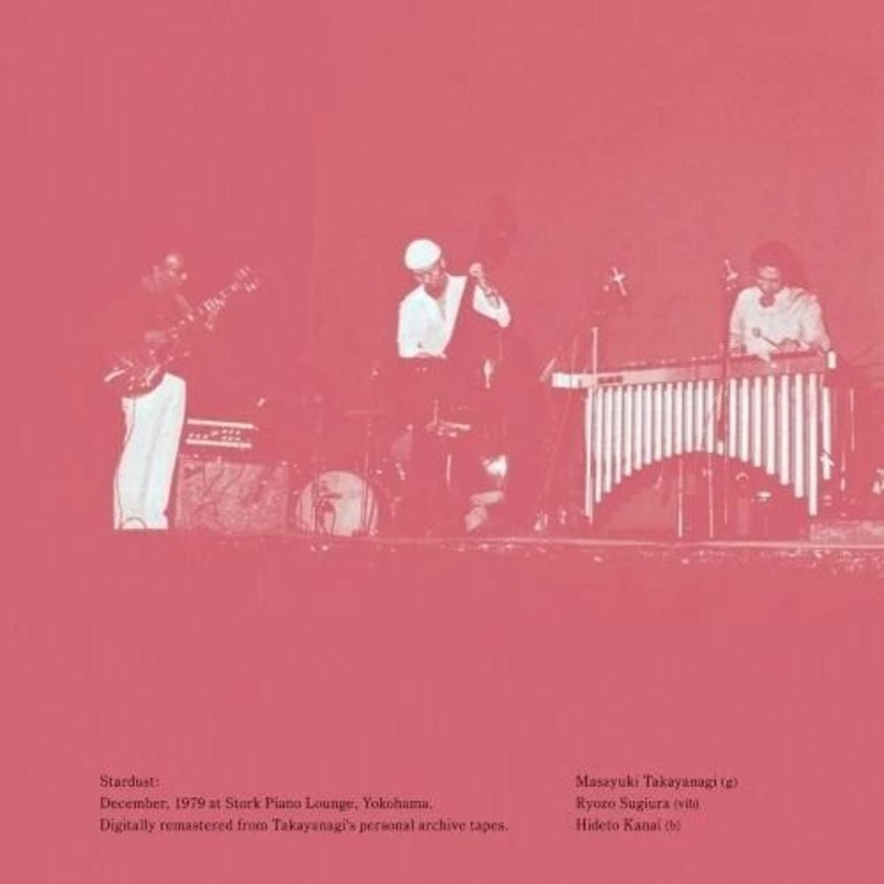 Masayuki Takayanagi - Stardust