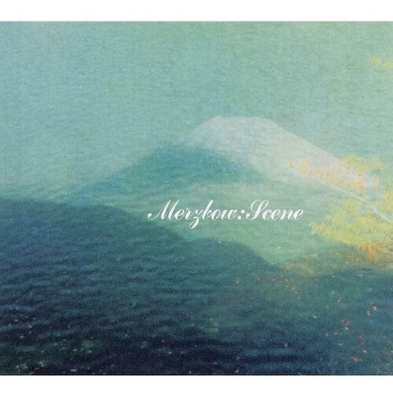 Merzbow - Scene (20th Anniversary)