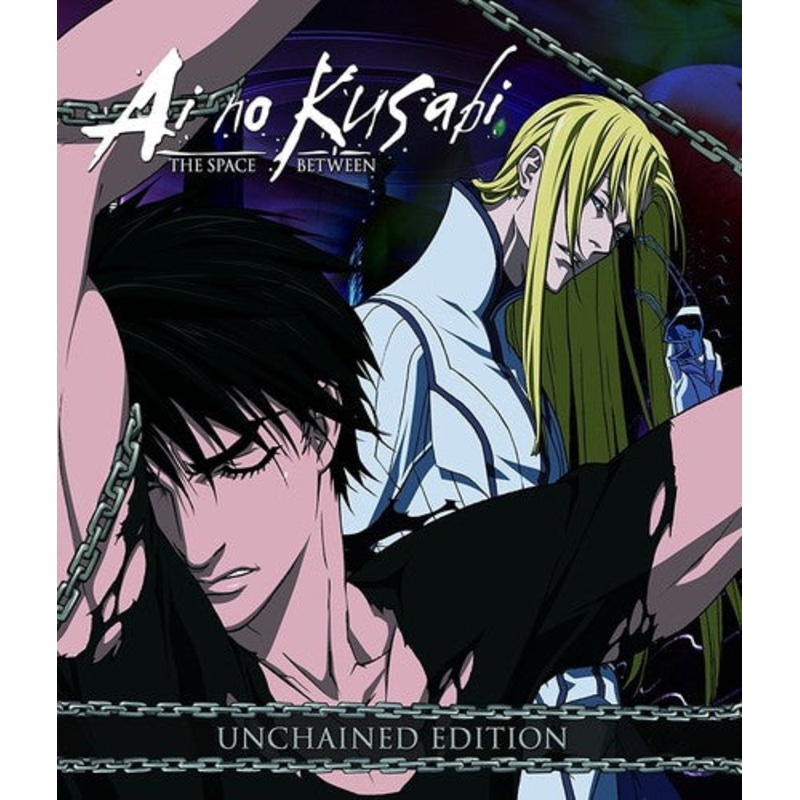 Ai No Kusabi: The Space Between