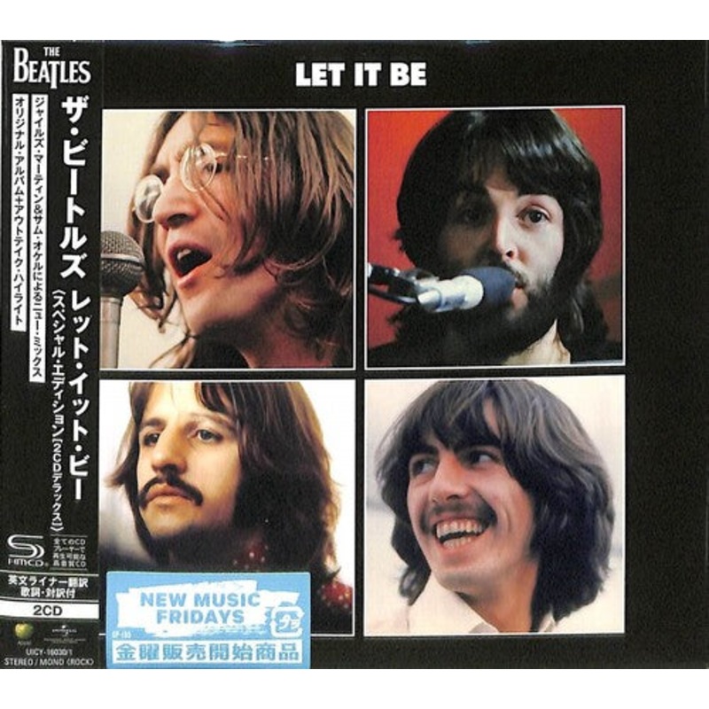 Beatles - Let It Be (Special Edition) (2 x SHM-CD)