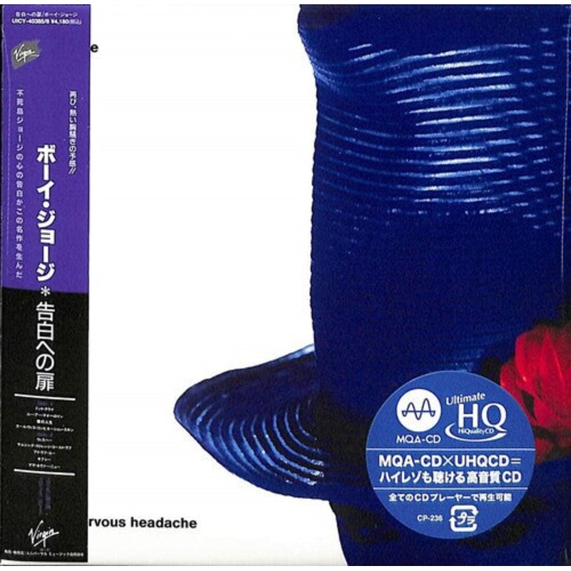 Boy George - Tense Nervous Headache - UHQCD-MQA-CD / Paper Sleeve