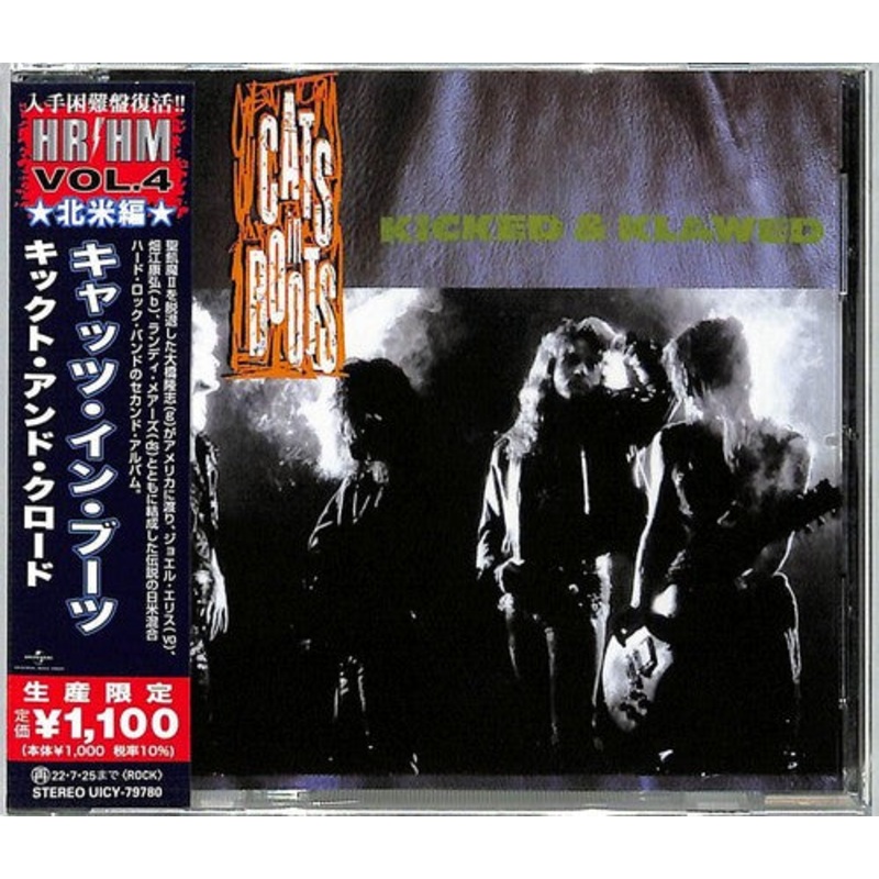 Cats in Boots - Kicked And Klawed