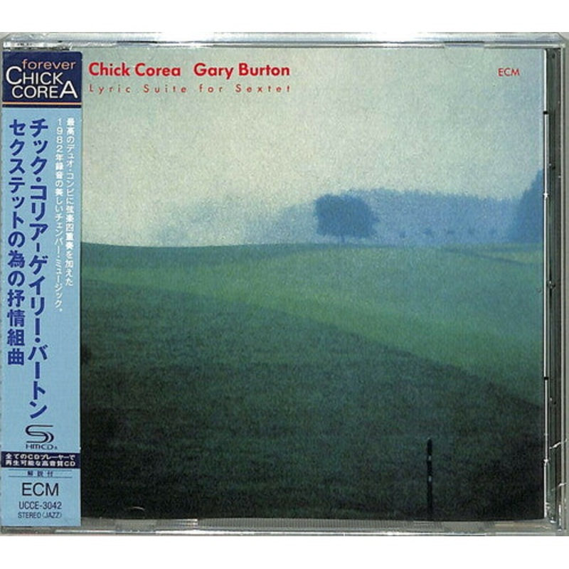 Chick Corea / Gary Burton - Chick Corea: Lyric Suite For Sextet (SHM-CD)