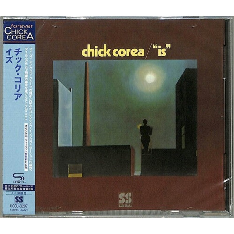 Chick Corea - Is (SHM-CD)