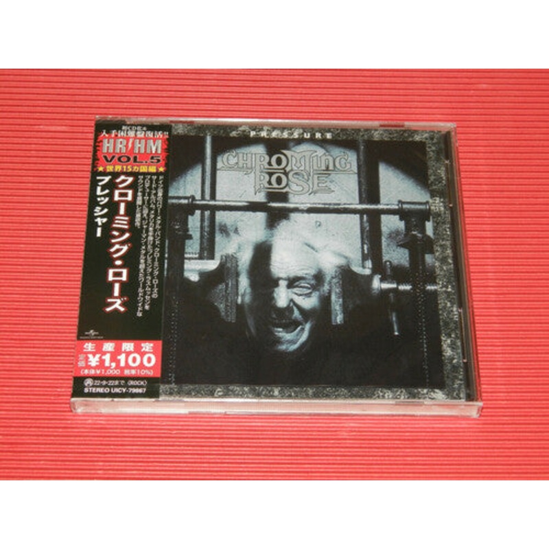 Chroming Rose - Pressure - Japanese Pressing w/1 Bonus Track