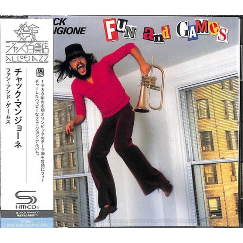 Chuck Mangione - Fun And Games