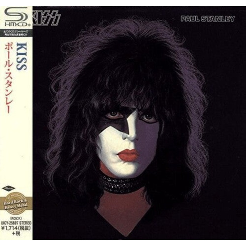 Kiss - Paul Stanley