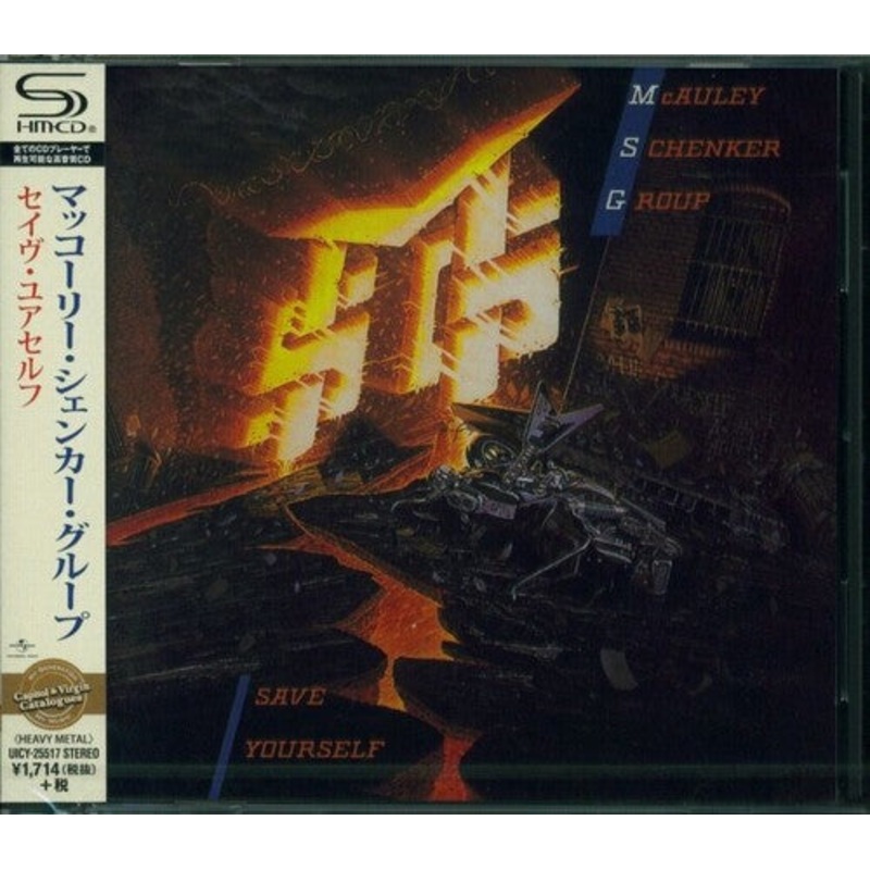 Michael Schenker - Save Yourself