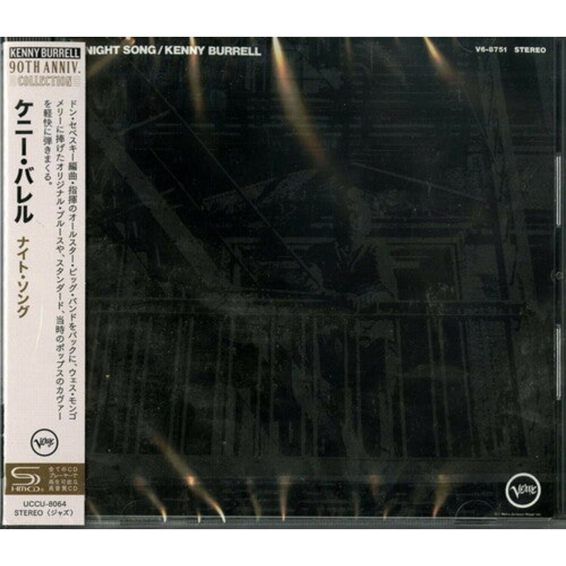Kenny Burrell - Night Song (SHM-CD)