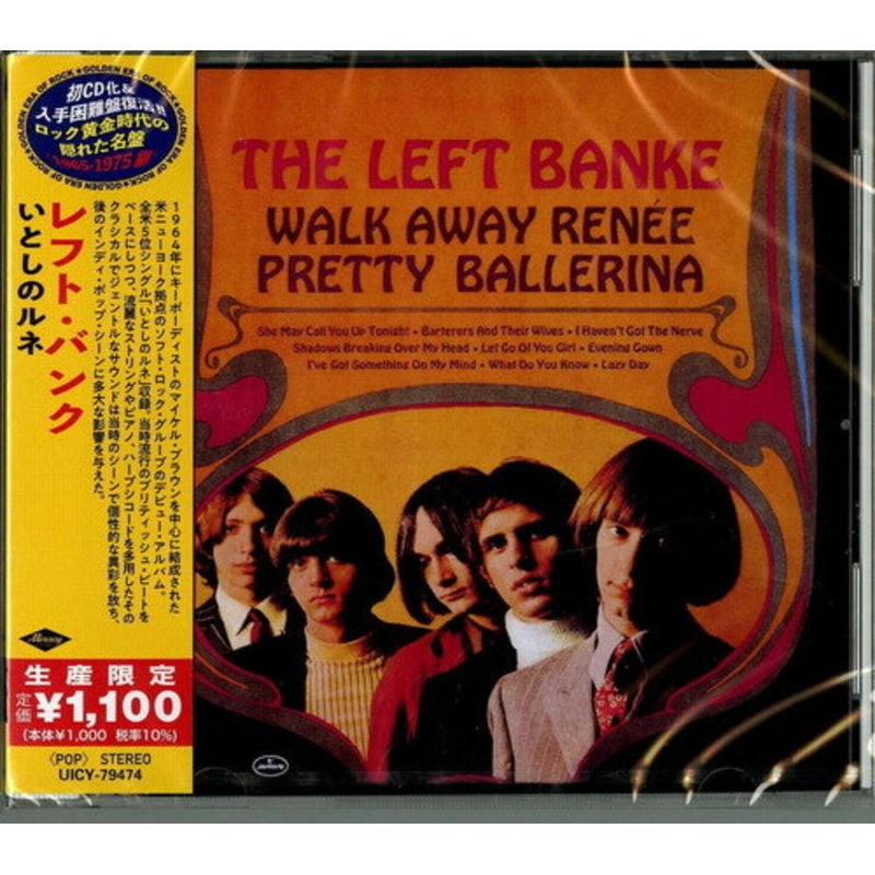 Left Banke - Walk Away Renee / Pretty Ballerina (Japanese Reissue)