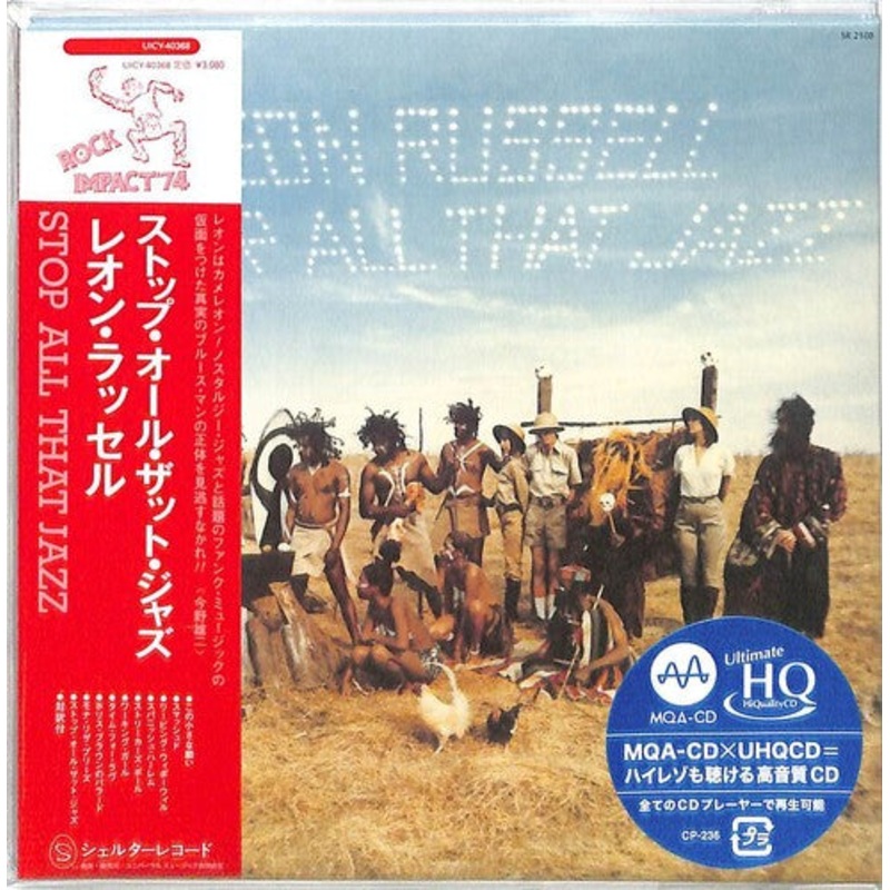 Leon Russell - Stop All That Jazz (MQA-CDX UHQCD)