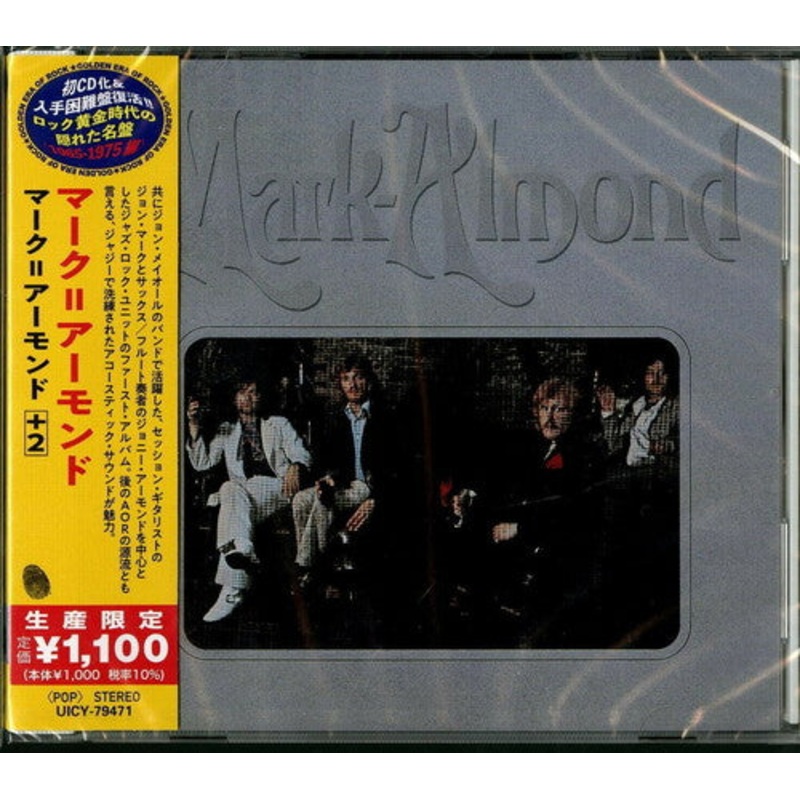 Mark-Almond - Mark-Almond (Japanese Reissue)