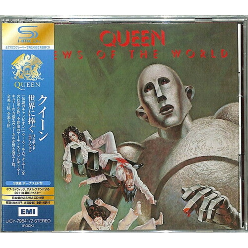 Queen - News Of The World (2CD Deluxe Edition) (SHM-CD)