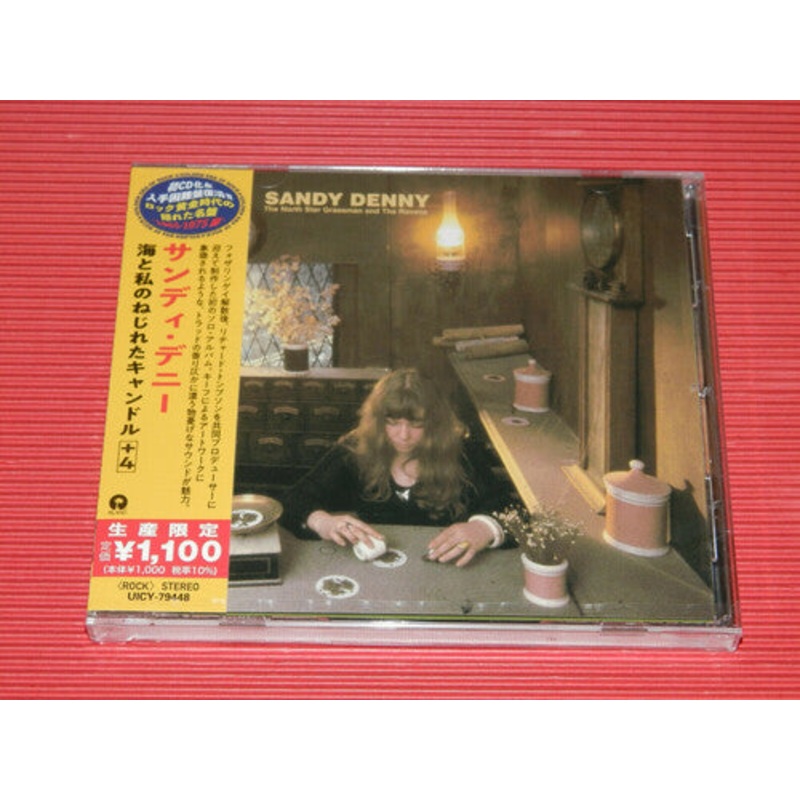 Sandy Denny - The North Star Grassman And The Ravens (Japanese Reissue)