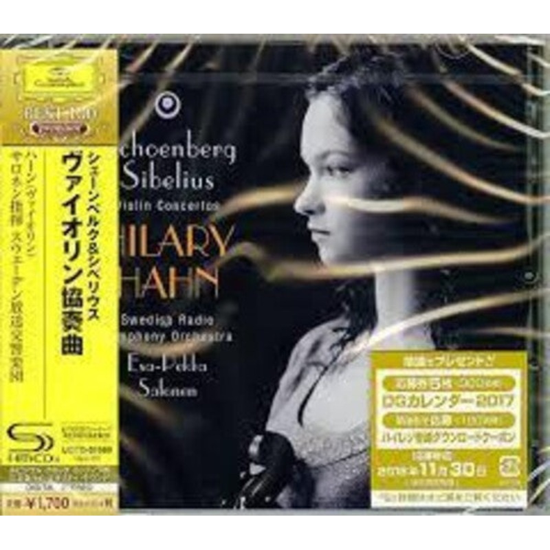 Schoenberg/ Sibelius/ Hilary Hahn - Schoenberg: Violin Concerto / Sibelius: Violin Concerto Op.47 (SHM-CD)