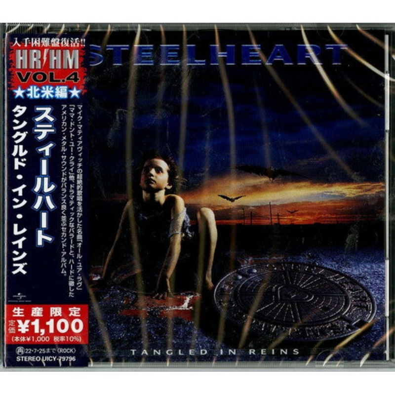 Steelheart - Tangled In Reins