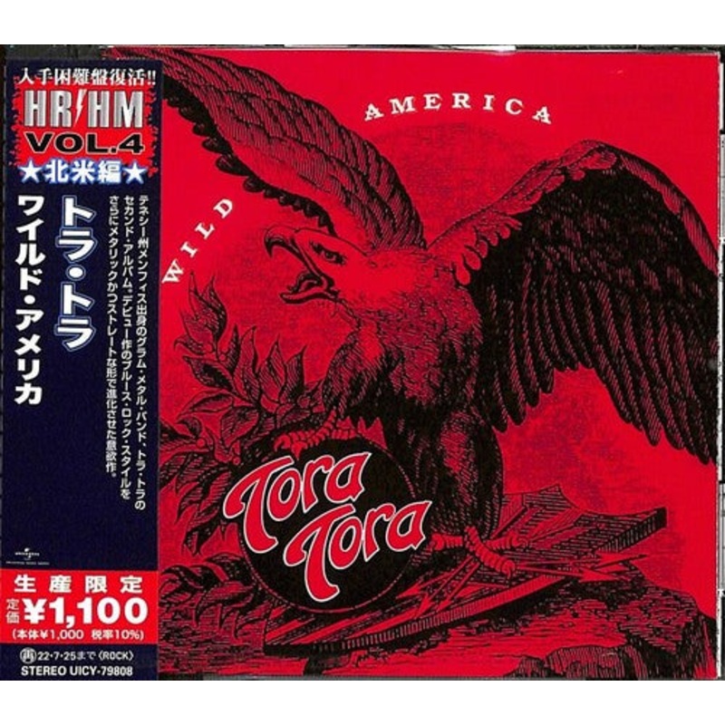Tora Tora - Wild America