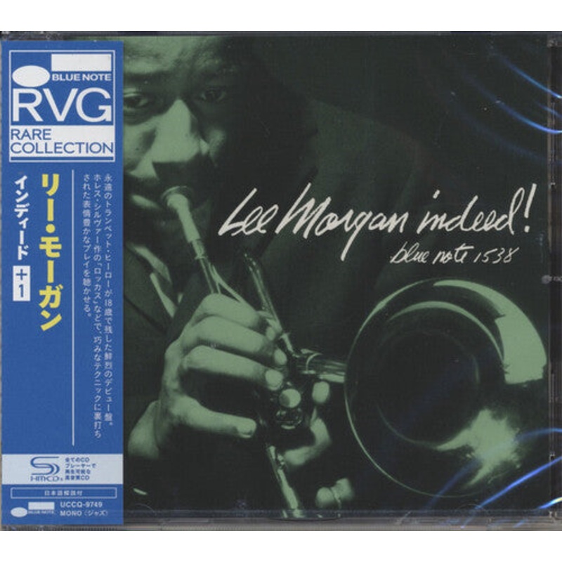 Lee Morgan - Indeed! - SHM-CD