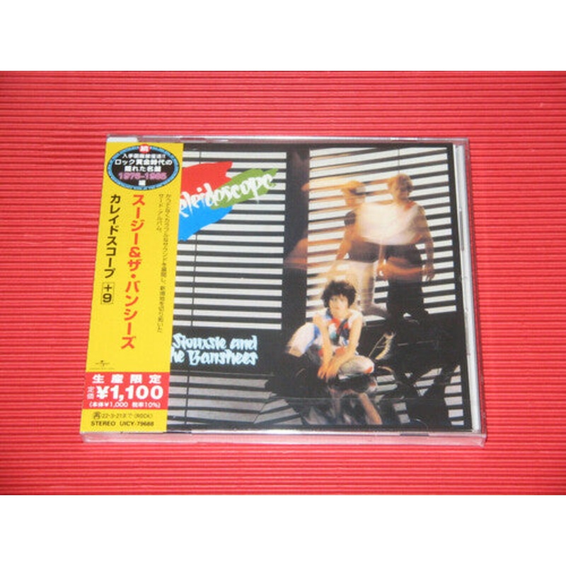 Siouxsie & the Banshees - Kaleidoscope (incl. 9 bonus tracks)