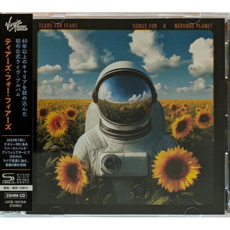 Tears for Fears - Songs For A Nervous Planet - SHM