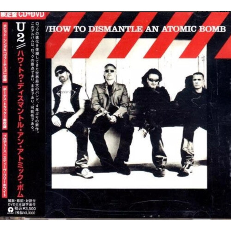 U2 - How To Dismantle An Atomic Bomb - 20th Anniversary SHM-CD