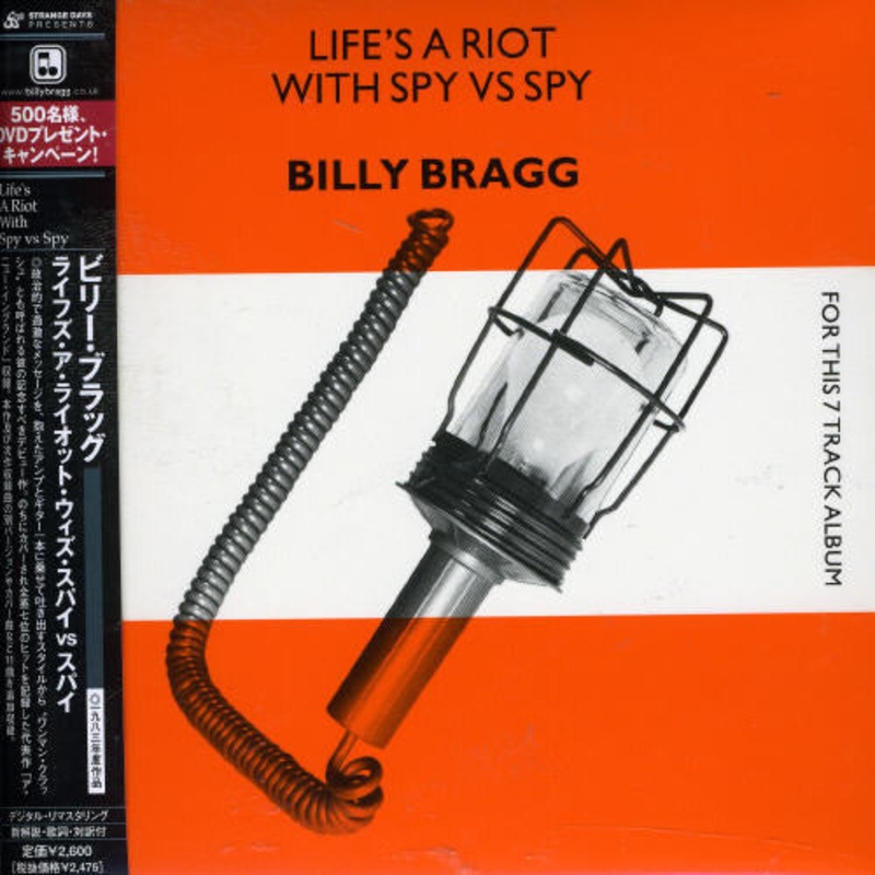 Billy Bragg - Life's A Riot