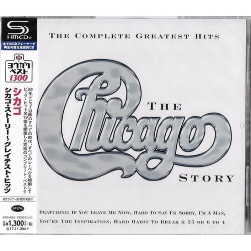 Chicago - Chicago Story - Complete G.H.