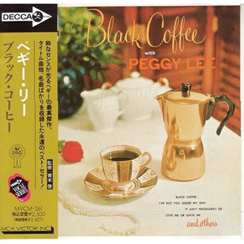 Peggy Lee - Black Coffee