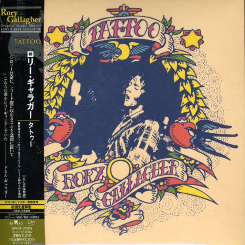 Rory Gallagher - Tattoo