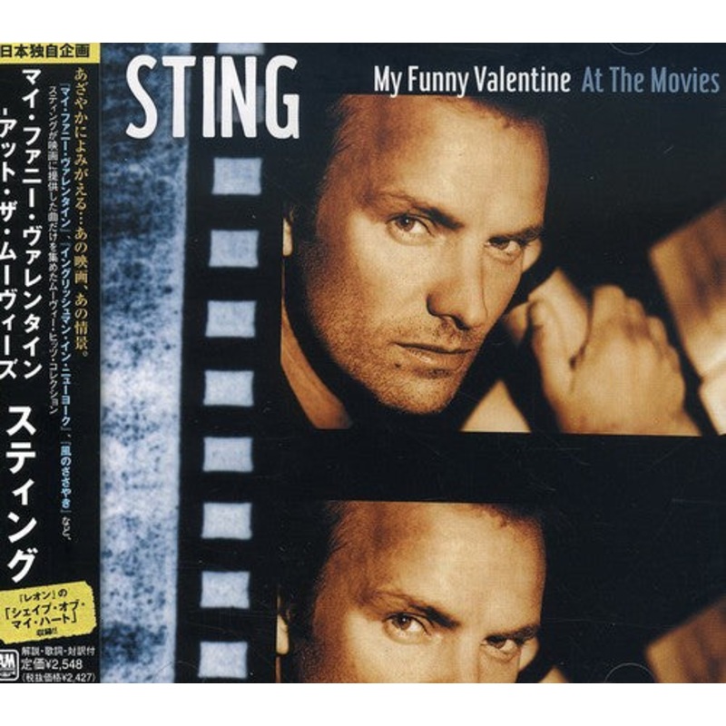 Sting - At the Movies