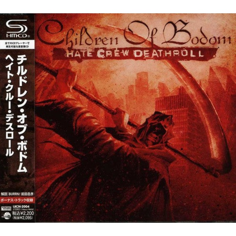 Children of Bodom - Hate Crew Deathroll