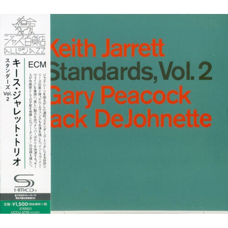 Keith Jarrett - Standards 2