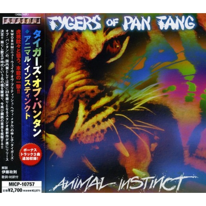 Tygers of Pan Tang - Animal Instinct
