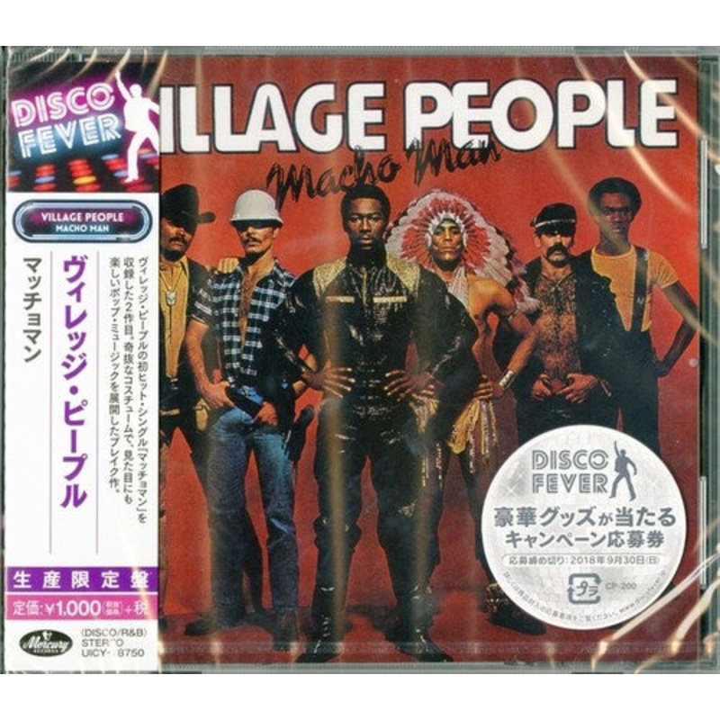 Village People - Macho Man (Disco Fever)