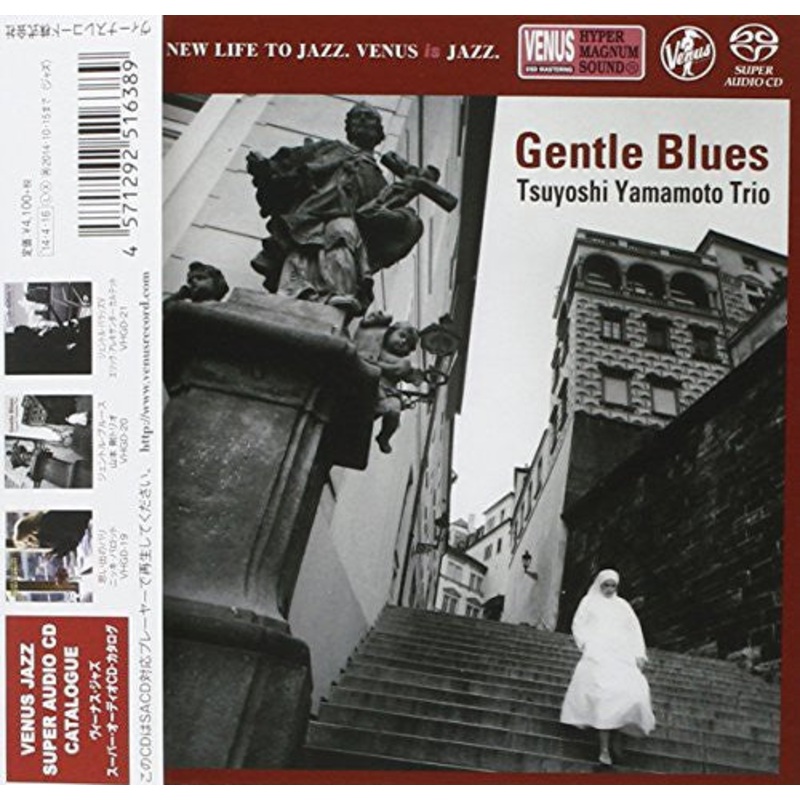 Yamamoto Tsuyoshi - Gentle Blues