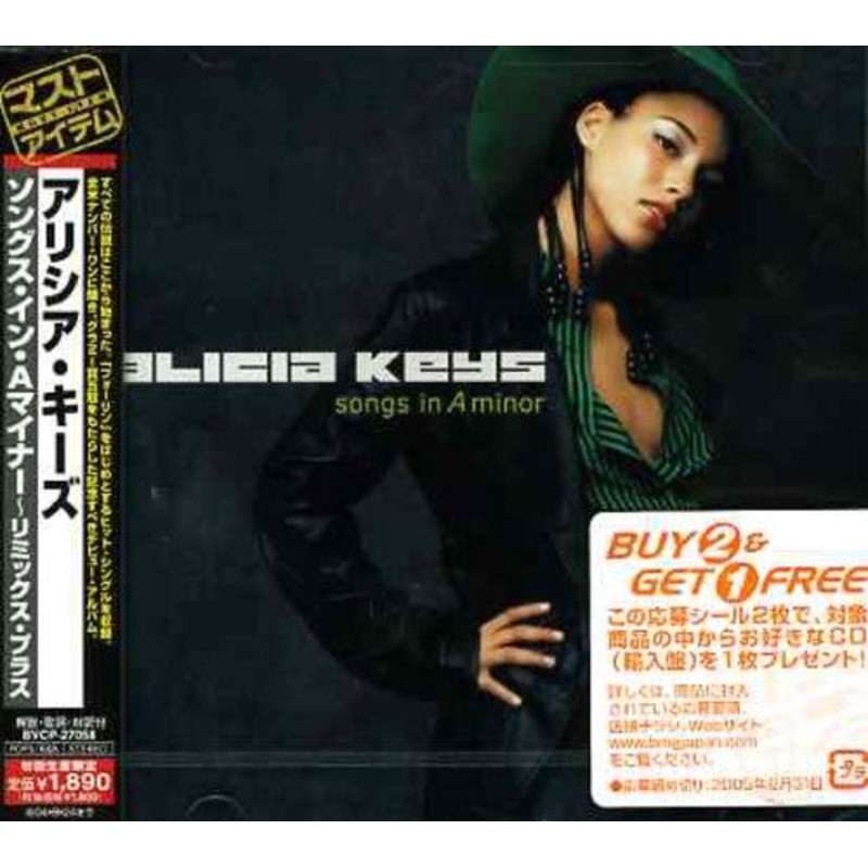 Alicia Keys - Songs in a Minor
