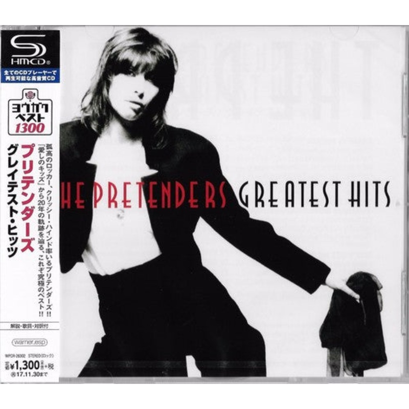 Pretenders - Greatest Hits