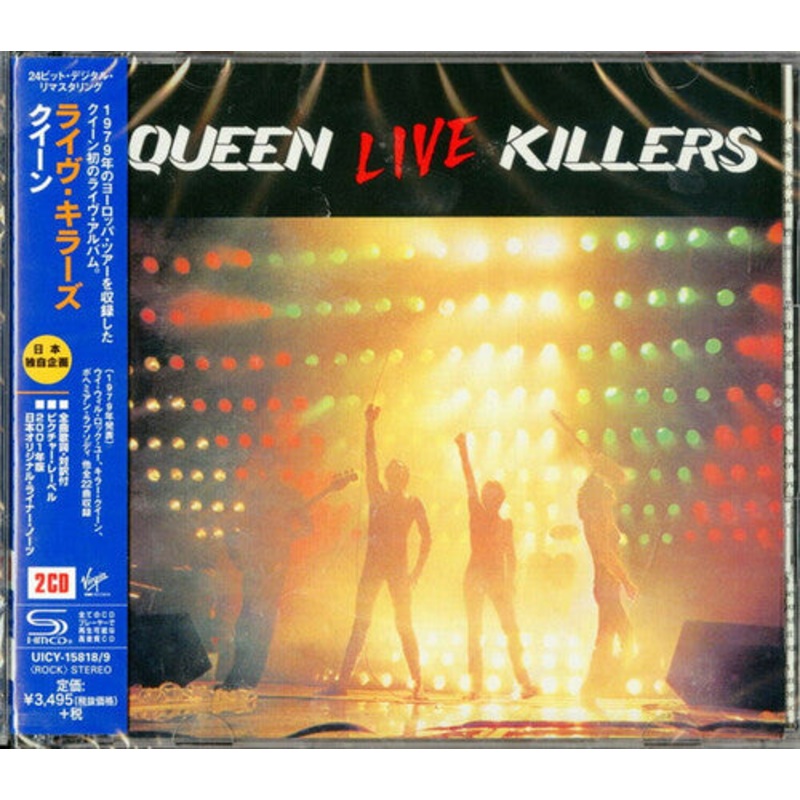 Queen - Live Killers
