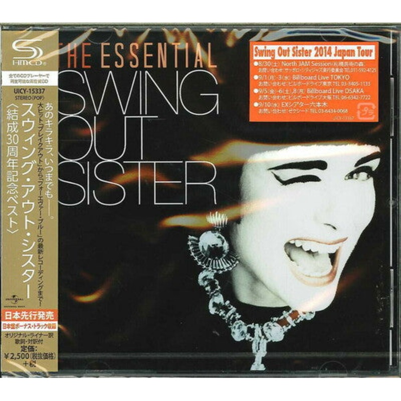 Swing Out Sister - Ultimate Collection
