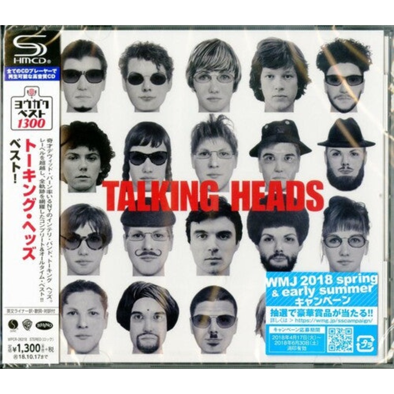 Talking Heads - Best