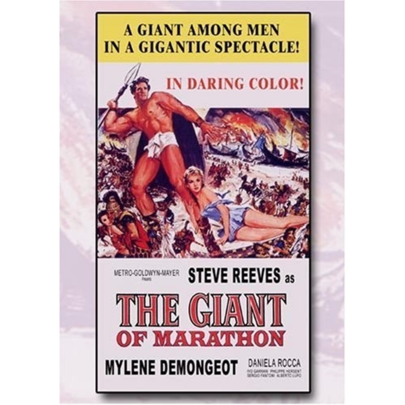 The Giant of Marathon