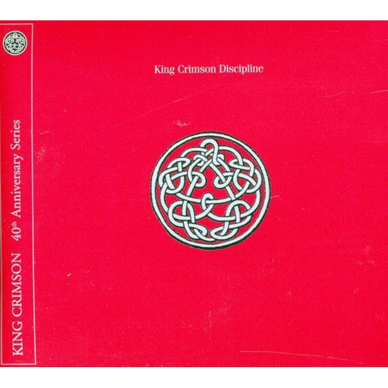 King Crimson - Discipline
