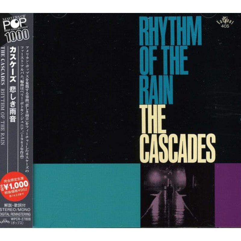 The Cascades - Rhythm of the Rain