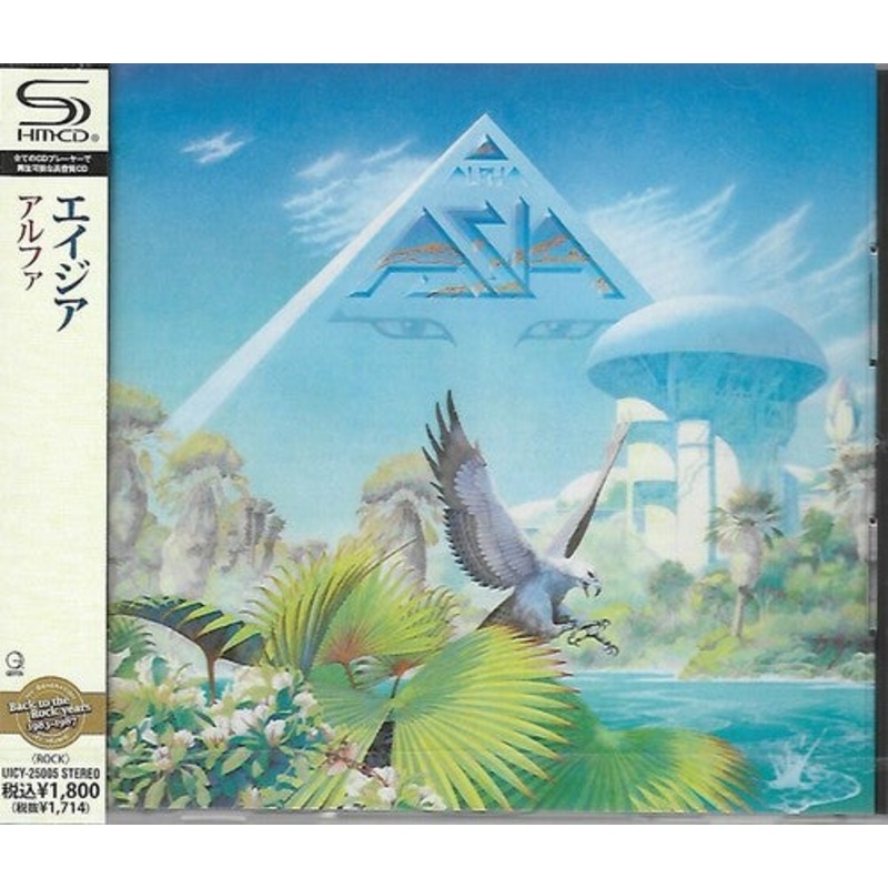 Asia - Alpha