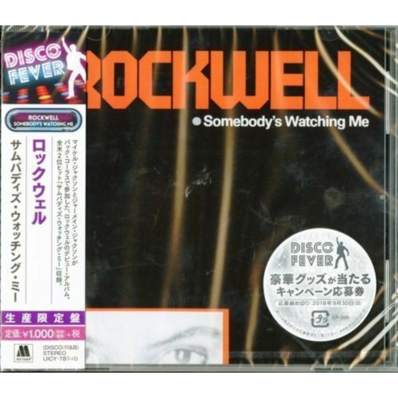 Rockwell - Somebody's Watching Me (Disco Fever)