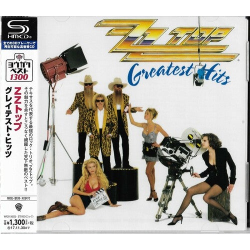 ZZ Top - Greatest Hits (SHM-CD)