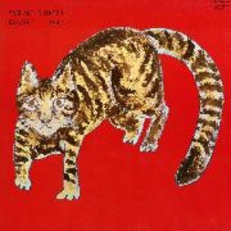 Yasuaki Shimizu - Kakashi