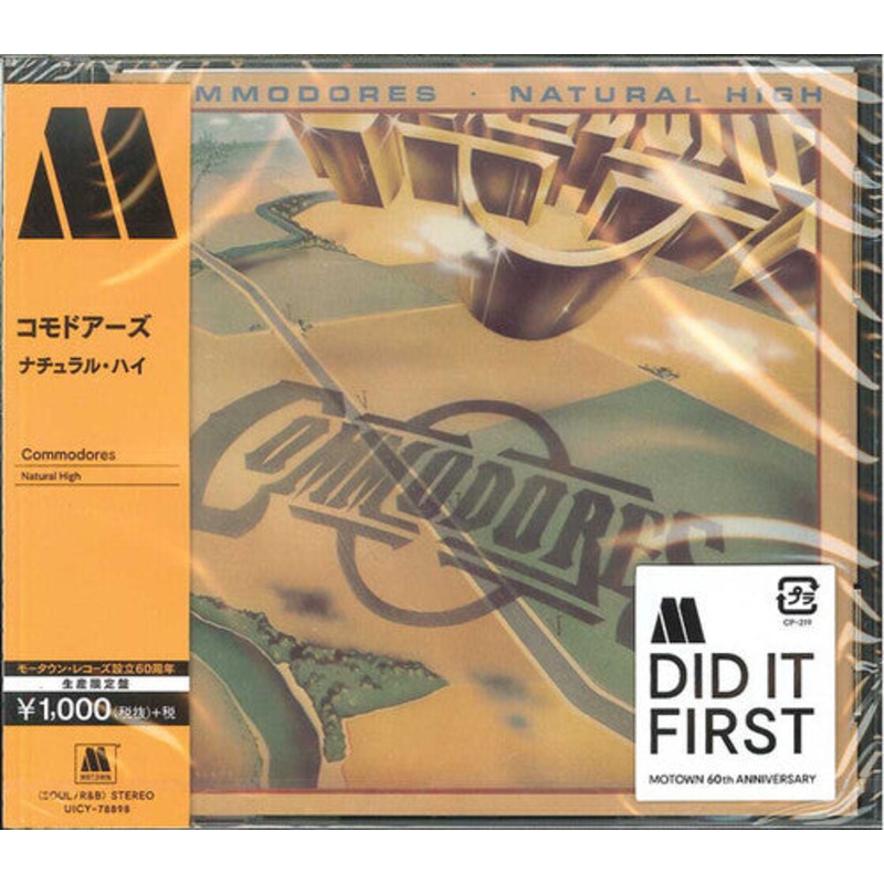 Commodores - Natural High